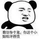 situs pkv deposit pulsa termurah Qin Dewei mengerutkan kening dan menghela nafas: Masuk akal untuk mengatakan